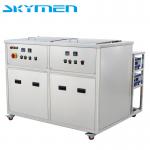 Skymen Customized Dual Tanks Ultrasonic Cleaning Machine With Rinsing / Dryer for sale