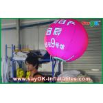 0.8m DIa Inflatable Advertising Backpack Ball With Nylon Cloth for sale