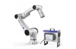 China Programmable Robot Arm Elfin E05 For Education Intelligent China Robot supplier