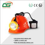15000 Lux Led Miner Lamp 6.6Ah rechargeable battery With Low Power Indication for sale