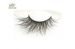 China Pure Handmade Multilayer 19MM Dramatic False Eyelashes supplier