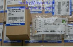 China N610071334AA Filter supplier