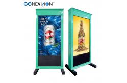 China Customized IPS Screen Outdoor Digital Totem 65 Inch High Brightness supplier