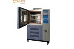 China High-Precision Temperature & Humidity Test Chamber For Low Temperature Test Chamber supplier