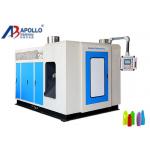 3 Zones Automatic Blow Moulding Machine 300ml 500ml 1000ml Detergent White Bottle for sale