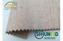 China Chest Canvas Horse Hair Interlining With Good Elasticity Woven Technology supplier