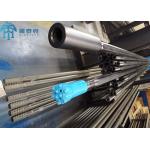 R25/R32/T38/T45/T51 Extension Threaded Drill Rod MF Rock Drilling Tools Antirust for sale