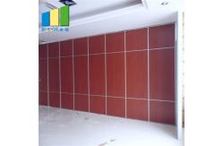 China Banquet Hall Foldable Room Partitions MDF Panel 25-80 KG / Square Meter supplier