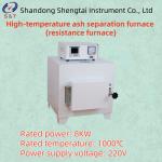 1000 ℃ Box Type Resistance Furnace 2.0-10 For Grain And Oil Rated Power Of 8KW for sale
