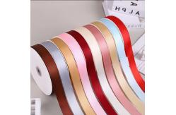 China Gift Packaging Satin Ribbon Roll Custom Printed Ribbon supplier