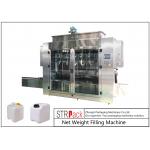 Pesticide Liquid Weighing Filling Machine 10-16 B / MIN To Fill 5 - 25L Drums And Jerrycans for sale