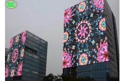 China Flexible P10.42 5500cd/Sqm Outdoor Transparent LED Display supplier