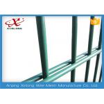 Various Colors Double Loop Wire Fencing With CE / ISO Certificate XLF-DW for sale