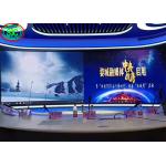 P4 Nova Star Durable Indoor LED Billboard, SMD Indoor Full Color LED Video Wall for sale
