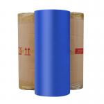 Waterproof  Color Bopp Jumbo Roll Meet With Mass Production And Process for sale