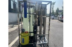 China Customized 500L/H RO Machine Reverse Osmosis Water Treatment System Industry Membrane supplier