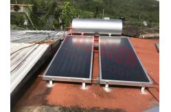 China Pressured Household Flat Plate Solar Water Heater Blue Titanium Coating Flat Collector supplier