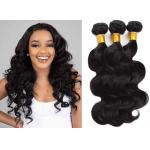 Body 8A 24 26 28 Inch Bundles Body Wave Human Hair Bundles 100g for sale