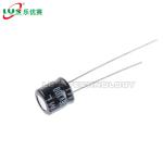 16 VDC 105C Smd Resistor Capacitor 100uF ML Aluminum Electrolytic Capacitor for sale