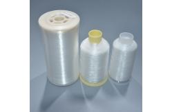 China 0.12mm 120D Synthetic Monofilament Yarn Y Spool 10000m Mono Filament Yarn supplier