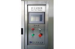 China Customized Experimental Dust Resistance Test Chamber For Climate Test supplier