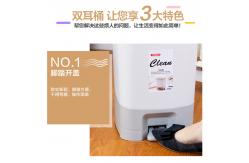 China Pedal Green Barrel B And Q Airtight Dustbin With Cover supplier