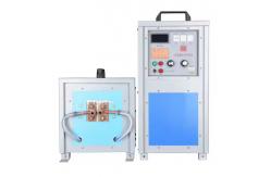 China Portable Induction Heater for Copper Tubes High Frequency Induction Heating supplier