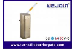 China Car Variable Frequency Electronic Boom Barrier For Toll Applications Parking System supplier