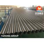 ASME SB163 UNS N08825 / Incoloy 825 Nickel Alloy Seamless Tube for sale