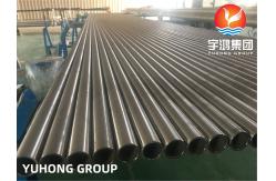 China ASTM B163 INCONEL 825 / UNS N08825 ALLOY SEAMLESS PIPE NICKEL HT/UT AVAILABLE supplier