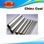 Stainless Steel Seamless Pipe for sale
