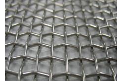 China 65mn Hight Carbon Vibrating Woven Screen Mesh For Mining And Crusher supplier