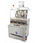 Double Layer Rotary Tablet Compression Machine With Pressure Overload Protection Device for sale