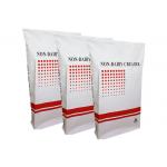 Custom 20kg 25kg Pasted Multiwall Paper Bags Food Grade Cellulose Pasted Paper Bag for sale