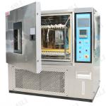 Rapid Rate Temperature Change Chamber For Test Requiring Quick Changes