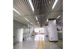 China Customizable E Screen Aluminum Metal Ceiling Library Indoor Decoration supplier
