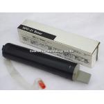 Original Printer Canon Copier Toner NPG-21 For IR1210 / 1270F / 1510 / 1570F for sale