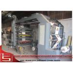 3.2 Meter Wide Web Flexographic Printing Machine For Plastic Film for sale