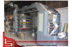 China 4KW Multi - colour water ink flexo printing machine for paper printing supplier