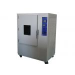 120kgs 50*60*80cm Natural Circulation Heating Cabinet