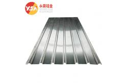 China 7075 T651 Corrugated Aluminum Sheet Aluminum Roofing Sheet supplier
