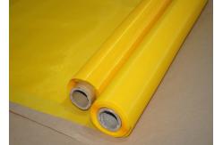 China 43T - 80PW High Tension Polyester Silk Screen Printing Mesh Yellow Logo Printed supplier