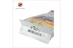 China Tear-Resistant Animal Feed Packaging Bags With Stand Up Design And Zipper Closure supplier