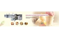 China Automatic Commercial Egg Tart Machine With Star Reel System supplier