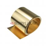 BrBNT1.9 Qbe1.9 Beryllium Copper Strip 0.8mmx200mm With Soft State for sale