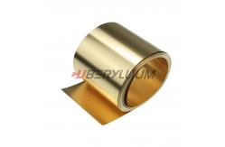 China BrBNT1.9 Qbe1.9 Beryllium Copper Strip 0.8mmx200mm With Soft State supplier