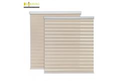 China Electric sunshade zebra roller blinds supplier