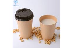 China 8Oz Custom Disposable Coffee Cups With Lids Eco Friendly supplier