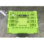 Food Grade Fruit And Vegetable Plastic Crates Virgin PP 300mm Height