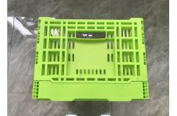 China Food Grade Fruit And Vegetable Plastic Crates Virgin PP 300mm Height supplier